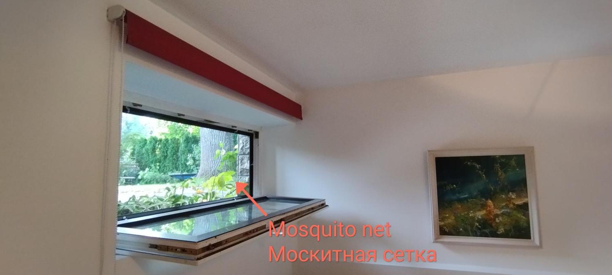 Апартаменты Plavu 16 Юрмала Номер фото